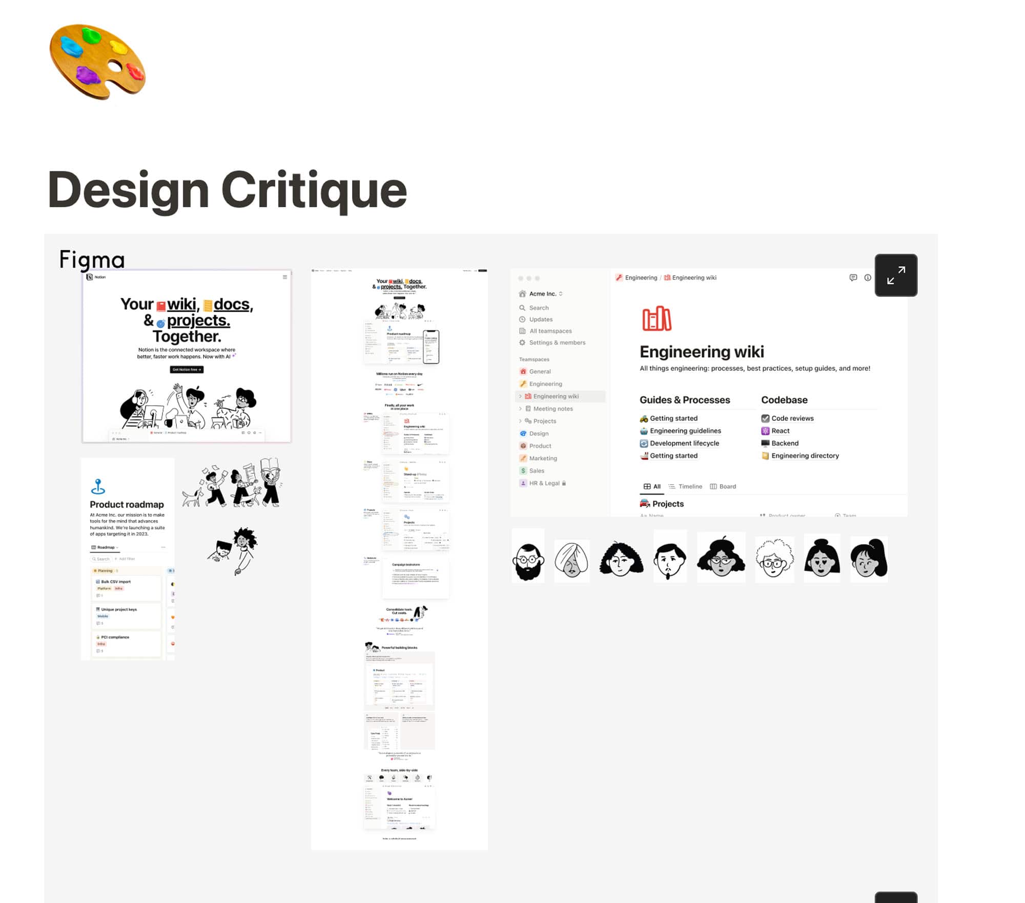 Notion screenshot - design critique example