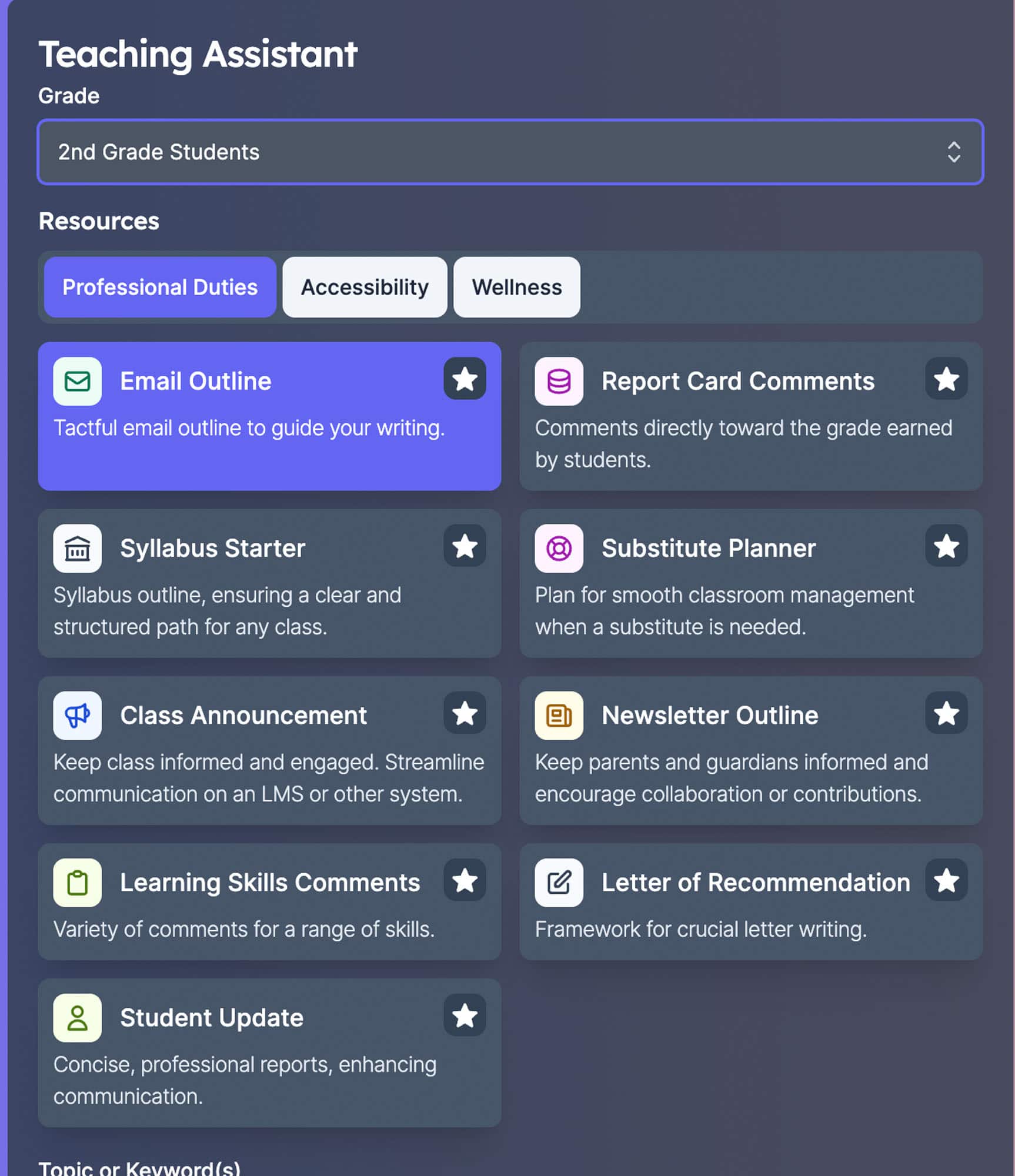 Eduaide Screenshot
