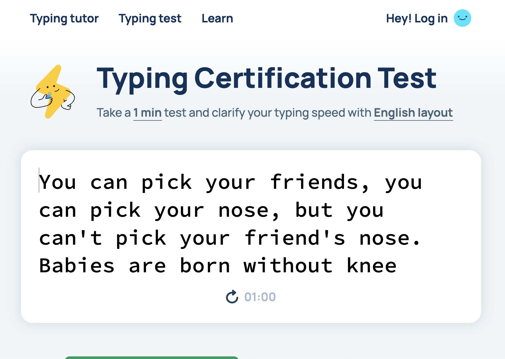 Screenshot Welcome screen of RataType, showing a colorful keyboard layout with a green 'Start typing' button, inviting users to discover their typing speed in words per minute.