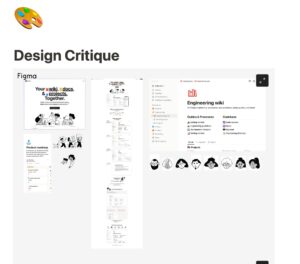 Notion screenshot - design critique example