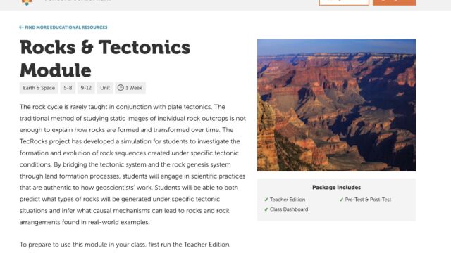 The Rocks & Tectonics Module page on the Concord Consortium website, with an image of the Grand Canyon and text explaining that the module allows students to investigate rock formation and evolution through land formation processes.